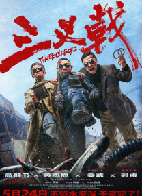 黄色视屏网站