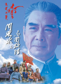 国产欧美一区二区精品性色tv