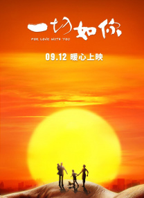 一级特级片