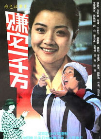 怡红院亚洲红怡院在线观看
