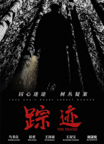玩小稚女攵女乱