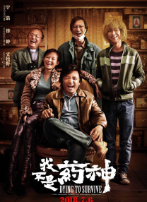 亚洲免费国产