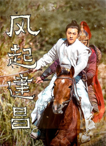 黄色电影中国