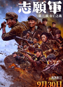 被章鱼触手到高潮网站