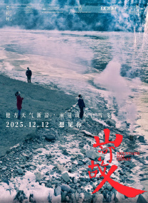 亚洲欧美日韩国产精品第不页