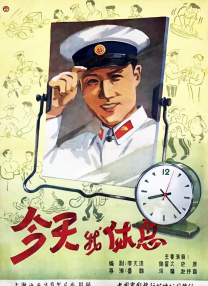 色哟哟免费专区