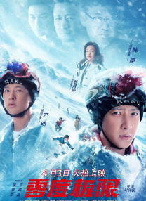 波多野结衣电影网址