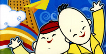 淫乱的女人