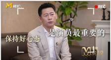 99九九精品国产高清自在线