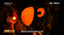 荷兰最开放的表演在线观看视频