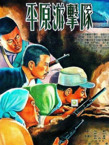 中文字幕在线网