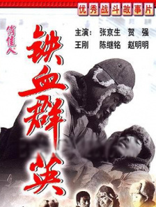 国产国拍亚洲精品午夜不卡17
