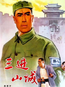 想要朋友的女人