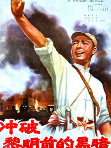 大香人蕉免费视频75