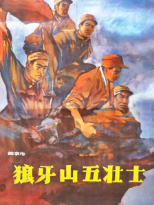 中文字幕精品亚洲无线码二区