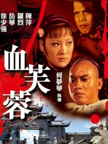 欧美成人a视频