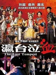 免费福利影院