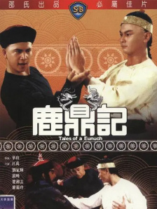 爱爱亚洲