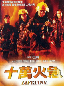 黄页视频网站