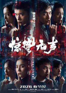 不要回头看