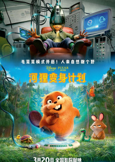 独门秘诀课程