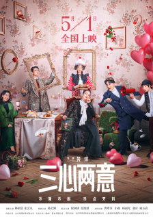 非常爱漫画