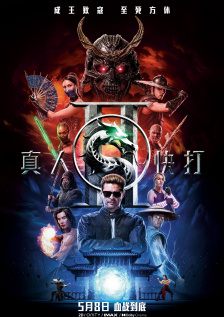 伊人99re