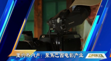 国产一区导航