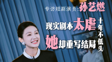 偷情老婆2