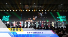 我妻子的新妈妈