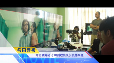 海角登录