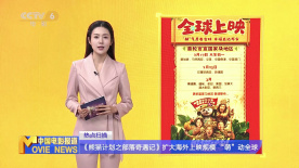 五月婷婷综合在线