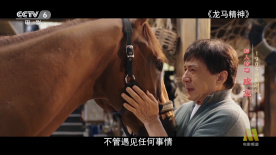 禁漫社