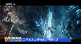 大学生的外出工作