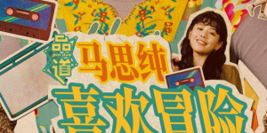 德哈r