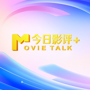 国产中文字幕视频