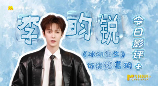 小圈实践视频在哪找