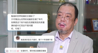 婷婷久草