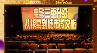 日韩福利片午夜在线观看