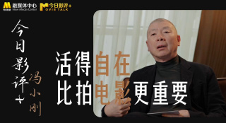 久久永久电影www电影网
