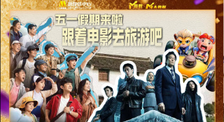 欧美做受高潮中文字幕