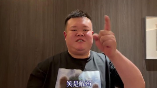 明星双性精跪趴灌满h