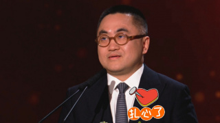 只给后辈的女人