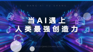 春雨直播在线观看免费高清视频