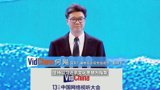 色噜噜狠狠狠综合曰曰曰88av