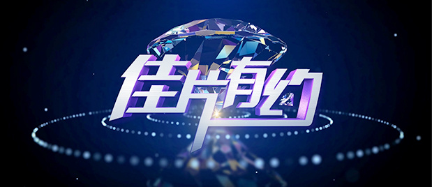 2020国产精品亚洲综合网