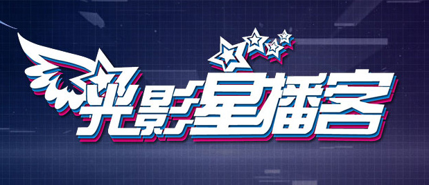 free性中国熟睡中偷交