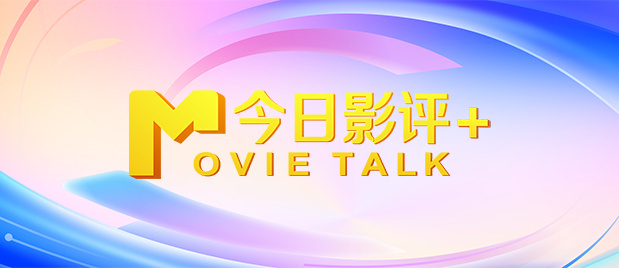 影音先锋息子