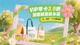 美女草逼视频