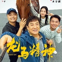 男女在线视频